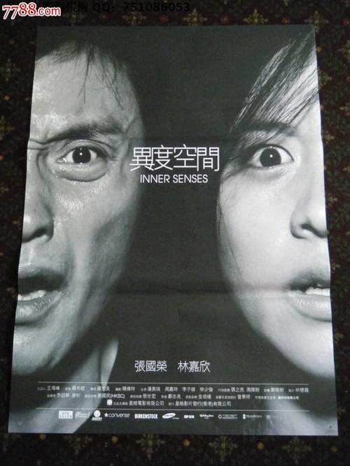 哪里可以办联合神学院文凭毕业证